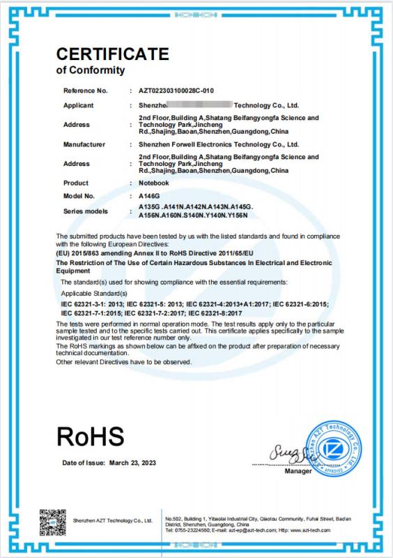 RoHS - Shenzhen Tripod Eever Technology Co., Ltd.