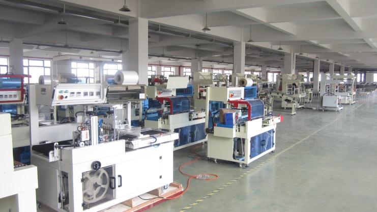 Verified China supplier - Wenzhou Brother Machinery Co., Ltd.