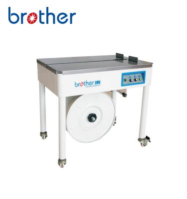 China Brother SM06T Strapping Basic Type Small PP Carton Belt Two Motors Semi Automatic Strapping Machine for sale