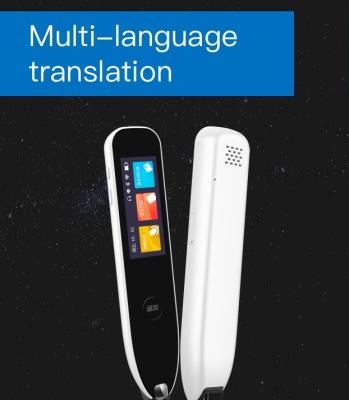 China 3G Smart Translator Scanning Pen OEM Dictionary Pen Factory Price for sale