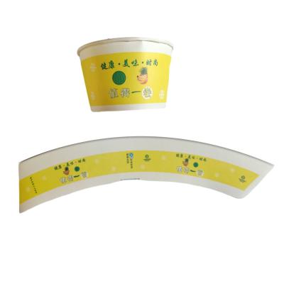 China Food Grade Disposable Coffee Paper Cup Fan Single Layer Body For Disposable Paper Cups for sale