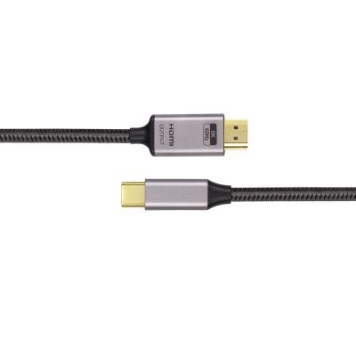 China High Speed ​​Camera HDTV 60Hz 8K USB 3.2 Hdmi 8k Cable To Hdmi Cable 48gbps Hdmi Type C With Ethernet for sale