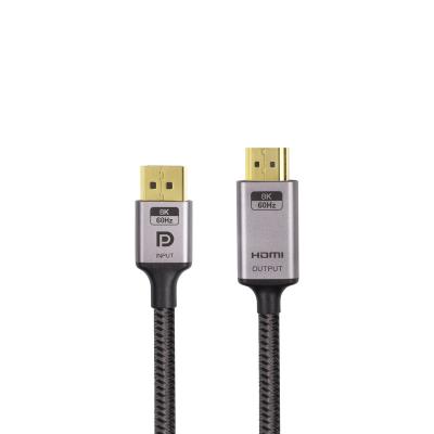 China COMPUTER Graphene DP 1.4 to Ultra High Speed ​​Cable 8K/60Hz HDR eARC HDCP 48Gbps Compatible hdmi 2.1 With PS5 1m 1.5m 2m 3m 8K Hdmi for sale