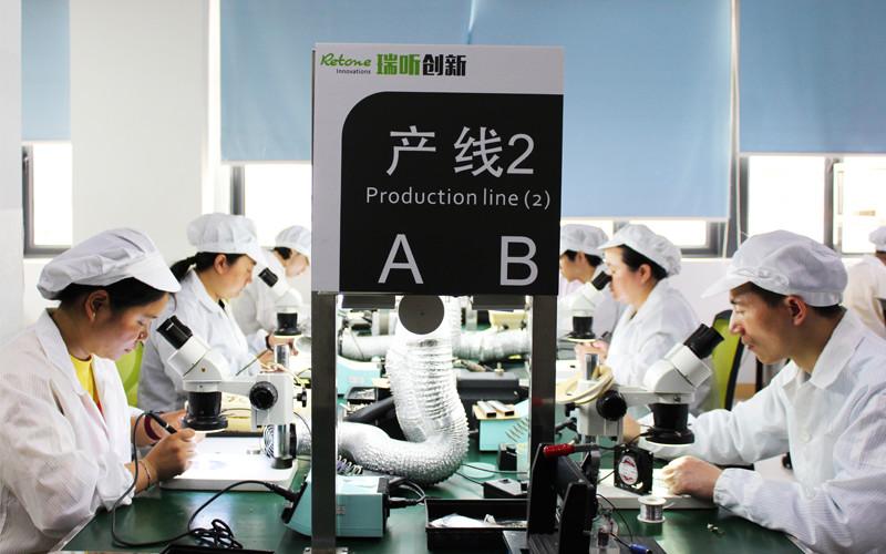 確認済みの中国サプライヤー - Retone shenzhen Technology Co., Ltd.