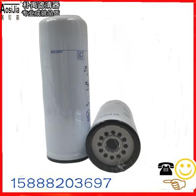 China 4587258 oil filter，Perkins filter for sale