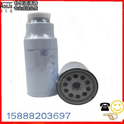 China 4587259 oil filter，Perkins filter,fuel filter,perkins fuel filter for sale