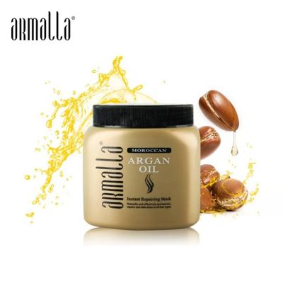 China Hair-Repairing Deep Moisture Argan Oil Hair Mask Morocco Hot Selling Hydration Hair Mask For Shiny Soft Hair for sale