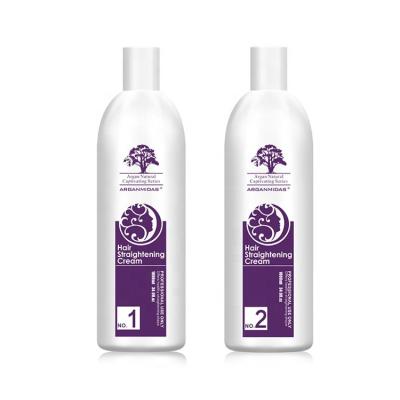 China Bangkok Hair Rebonding Treatment Lotion Keratin Straightening Liquid Hair Care Styling Cream for sale