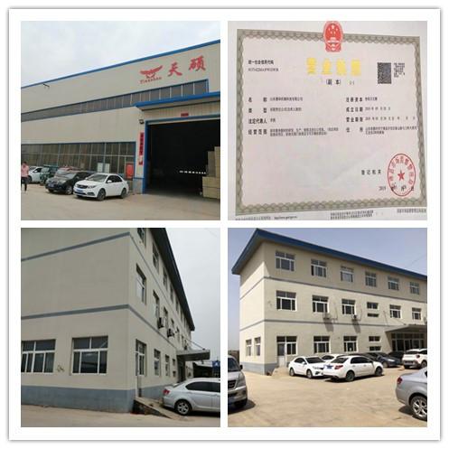 Verified China supplier - Shandong Deti Mechanical Technology Co., Ltd.