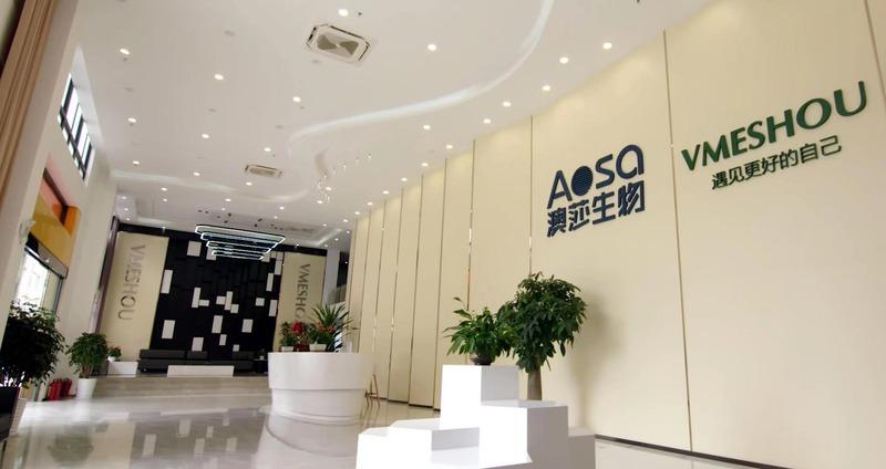 Verified China supplier - Guangdong Aosha Biotechnology Co., Ltd.