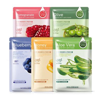 China Custom Organic Korean Moisturizer Beauty Skin Care Plant Fruit Sheet Face Mask Moisturizing Facial Mask for sale