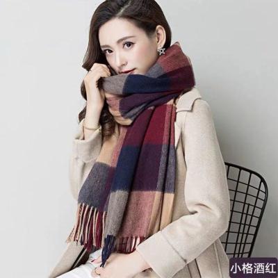 China Women Warm Wool Scarves Cashmere Scarves Lattice Wide Warm Long Tassel Shawl Wraps Blanket for sale