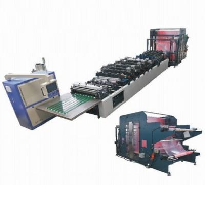 China Hotels Shanghai kunrun three side seal pouch bag making machine, aluminum pouch making machine, pouch making machine for sale