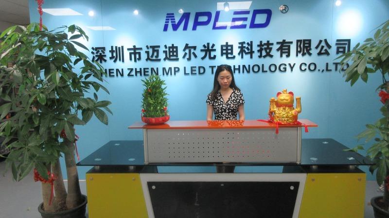 Verified China supplier - Shenzhen Mp Led Technology Co., Ltd.