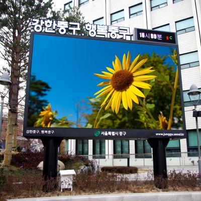 China Outdoor MPLED P6 P8 Fixed Screen SMD Outdoor Led Billboards Billboard Full Color Led Advertising Price for sale