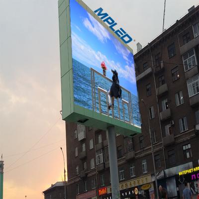 China Outdoor MPLED Board Screens Panels P10 Outdoor Fixed Installation Large RGB LED Advertising Display for sale