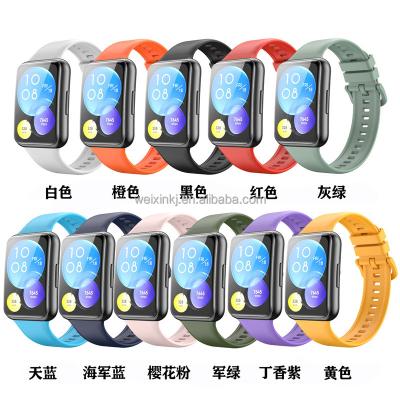 China Silicone Silicone Band For Huawei Watch FIT 2 Strap Smartwatch Accessories Replacement Wrist Strap Correa Huawei fit2 watch fit2 New 2022 for sale