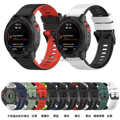 China Silicone 20 22 26mm Silicone Watch Band for Garmin Fenix ​​7 7X 6 6X pro 5 5X plus 3HR 935 Easyfit Watch Straps for sale