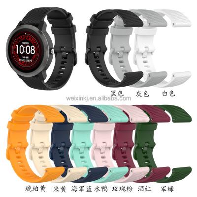 China Silicone Silicone Watch Band for Garmin Vivoactive 3 Venu /Vivoactive 4 4S/Forerunner 645 245m Silicone Strap Watch Band Accessories for sale