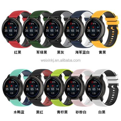 China Garmin VivoActive 4 Silicone Smart Watch Band 22mm Two Color Textured Silicone Watch Band Available for sale