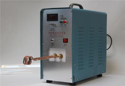 China High Frequency Electromagnetic Metal Brazing Welding Soldering Induction Machine,induction welding machine for sale