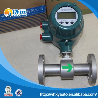 China Hot sale original 100% yokogawa axf025g liquids measurement magnetic flow meter AXF025G - F01AL1N-BA11-21B/SC1/CH with good price for sale