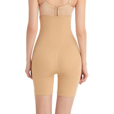 China Women Antibacterial High Quality Shapewear Control Trimmer Tummy Waist High Hips Slimming Waist Body Shaper for sale