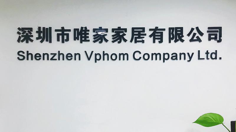 Verified China supplier - Shenzhen Vphom Company Ltd.