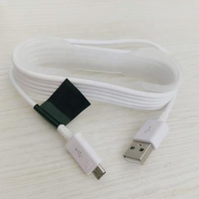 China Hot Products ECB-DU4EWE USB Micro MP3/MP4 Player Data Cable 1.5M Charging Cable For Samsung Galaxy Note4 Data Cord for sale