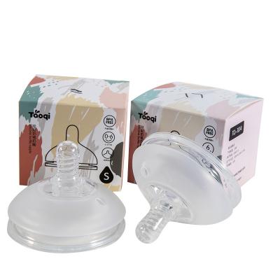 China 2020 New Design BPA Free Super Wide Neck Nipple Silicon Nipple for sale