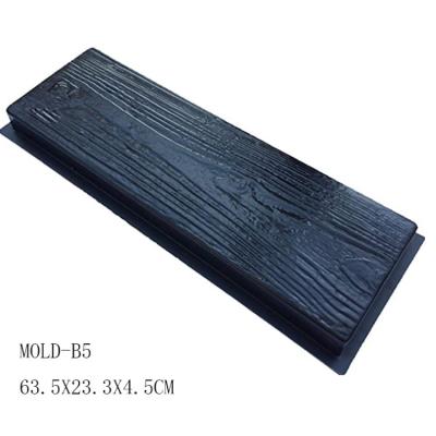 China Garden Decoration Simulation Wood Grain Concrete Block Molds Paver Concrete Molds for sale