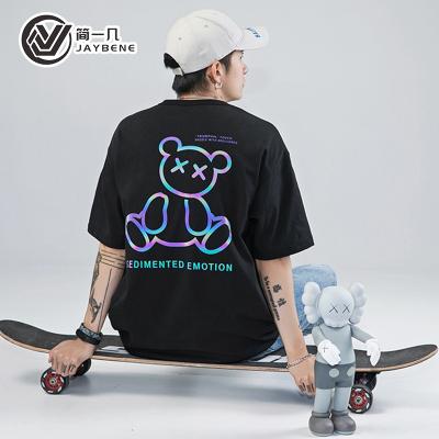 China Unisex Oversized Hip Hop Plus Size Fashion Cartoon Top Bear Print Top Couples Short Sleeve T-Shirt for sale