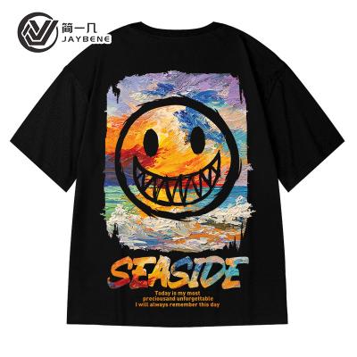 China Unisex Oversized T-shirt Men's Summer Oversize Trend Printing Short Sleeve Top for sale