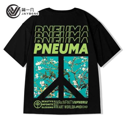 China Trendy Short Top Print Noise Oversize Men's Summer Hip Sleeve Unisex T-Shirt for sale