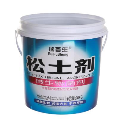 China High quality waterproof 90 micron metal in mold label for plastic bucket packaging for sale