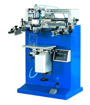 China Automatic Heat Press Machine YLS-400 Screen Printing Machine For Plate Or Round for sale