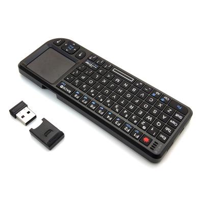 China Radio 7 Color Backlit Air English-Spanish Mouse A8 Mini Wireless Keyboard 2.4ghz with Touchpad Android TV Remote Control Box for sale