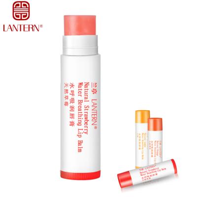 China Lips tops sale lip balm for sale