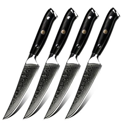 China Best Price Viable High Quality Set Of 4pcs Damascus Steel Steak Kitchen Knife Set for sale