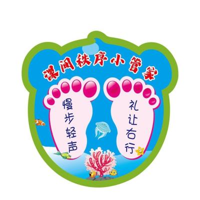 China Waterproof Hot Selling Custom Vinyl Printable Metallic Sticker Transfer Printer For Customize PVC Vinyl Floor Sticker for sale