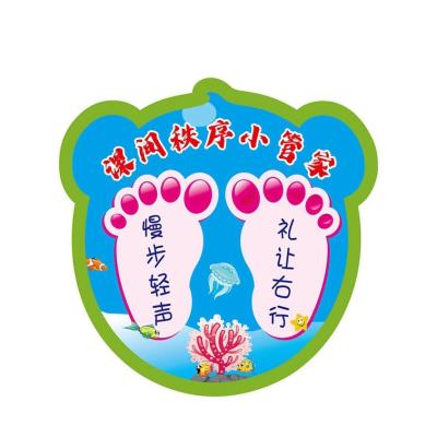 China Waterproof Hot Sale Factory Christmas Vinyl Stickers Inkjet Sticker Roll Direct Cutter Customize PVC Vinyl Floor Sticker for sale