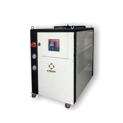 China Cooled Hotels ONGO CE Standard Plastic Industry Small Industrial Water Chiller for sale