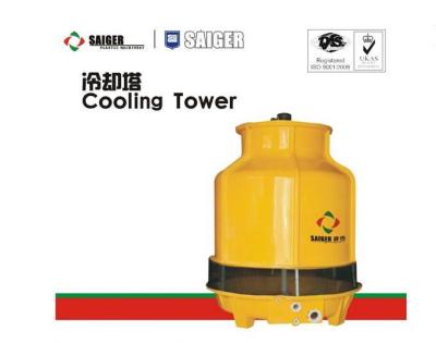 China 8ton-100ton metal cooling tower for sale