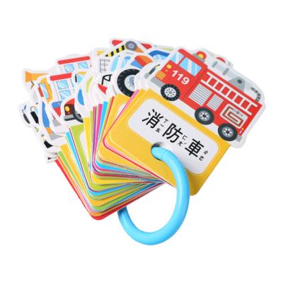 China paper & Cardboard Offset Printing Playing Cards Kids Flash Cards Deck Box Customize for sale