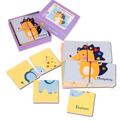 China Children Learning High Quality Custom Printing Education Toy Kids Learning Memory Game In Game Cards For Children for sale