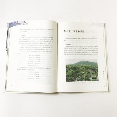 China 2020 Free Sample High Quality Hot Selling Recycled Hardcover Book And Brochure Printing Paper Materials With Matte for sale