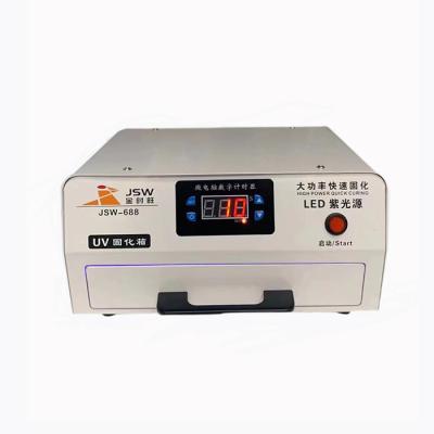 China Portable UV Curing Machine LCD OCA Glass Box Curing UV Light Screen Factory Price UV Repair Machine Repair Shops UV Machine UV Curing Tool for sale