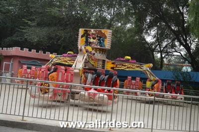 China Kids amusement ride rotary games 24 seats energy storm ride for sale for sale