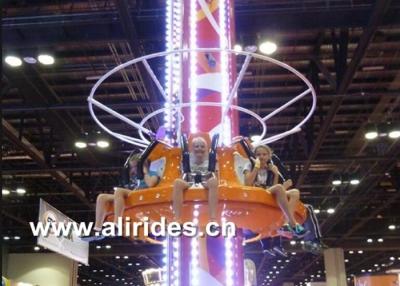 China Drop N Twist Tower amusement rides for sale for sale