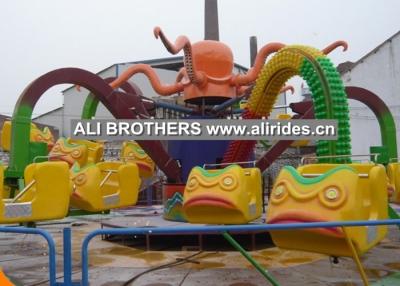 China Theme park crazy magic dancing octopus rides amusement rides for sale for sale